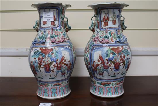 A pair of 19th century Chinese famille rose vases 35.5cm (a.f.)